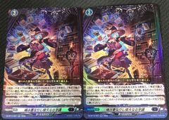 デジモンカードゲーム PB-02 テイマーグッズセット BOX プレミアム