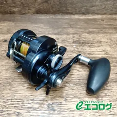 2026年最新】オシアコンクエストリミテッド301の人気アイテム - メルカリ