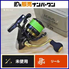 2026年最新】ダイワ リール レガリス 4000の人気アイテム - メルカリ