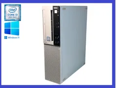 2026年最新】NEC mate 8100の人気アイテム - メルカリ