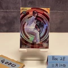 2026年最新】古謝樹 サインの人気アイテム - メルカリ