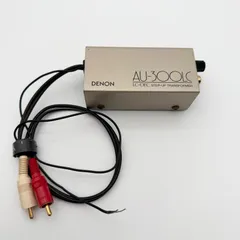 2026年最新】au-300lcの人気アイテム - メルカリ