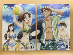 2026年最新】コナン 和葉 プロモの人気アイテム - メルカリ