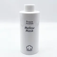 2026年最新】化粧品 アシュランの人気アイテム - メルカリ