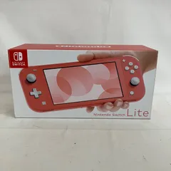 2026年最新】Nintendo Switch Lite コーラルの人気アイテム - メルカリ