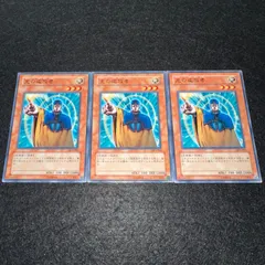 2026年最新】光の追放者 遊戯王の人気アイテム - メルカリ