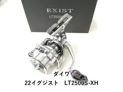 2026年最新】22イグジスト2500の人気アイテム - メルカリ