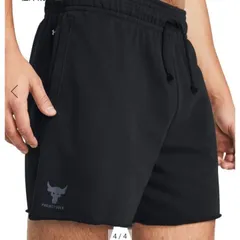 2026年最新】プロジェクトロック パンツの人気アイテム - メルカリ