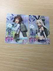 aca337 ドラゴンドライブ カード DD-776 イーリスエルピス