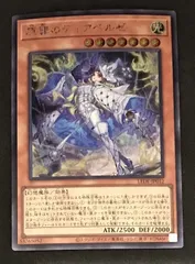 2026年最新】原罪のディアベルゼ シークレットの人気アイテム - メルカリ