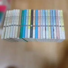 2026年最新】きのう何食べた? 全巻の人気アイテム - メルカリ