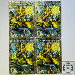 邪帝斧 デッドアックス/真なる邪悪 ザ＝デッドマン[金トレ]【SR