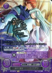 2026年最新】サイファ サインの人気アイテム - メルカリ