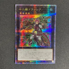 2026年最新】duelist pack collectionの人気アイテム - メルカリ