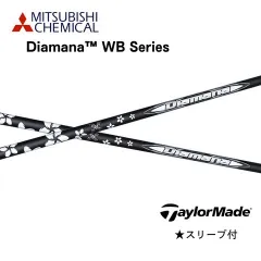 2026年最新】ディアマナ 70xの人気アイテム - メルカリ