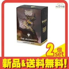 2026年最新】始祖ドラゴン mtgの人気アイテム - メルカリ