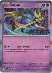 セレナ SR 海外版 英語版 Serena - 193/195 - - メルカリ