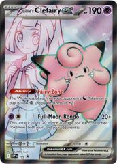 セレナ SR 海外版 英語版 Serena - 193/195 - - メルカリ