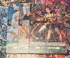 ヴァンガード ダークステイツ トリガー セット - メルカリ