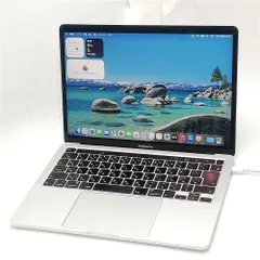 2026年最新】macbook pro 2020 13インチ i5 16gb 512gbの人気アイテム
