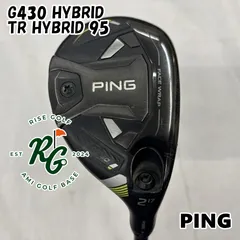 2026年最新】g430 ユーティリティ 4の人気アイテム - メルカリ