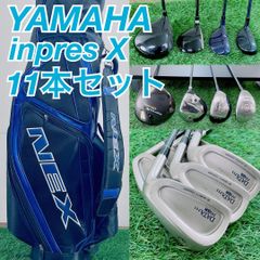 メンズゴルフクラブ 初心者応援フルセット タイトリスト入り14本