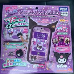 ムニキスゼロ Box シュリンク付き ポケモンカード ポケカ 30パック入り