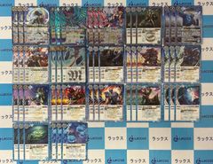 バトルスピリッツ/バトスピ 英雄傑集 紅蓮契約 3コンセット - メルカリ