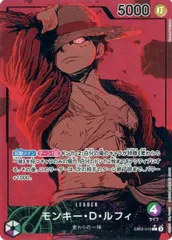 2026年最新】EB02-010 パラレルの人気アイテム - メルカリ