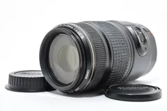 2026年最新】canon 75-300 4-5.6 IIの人気アイテム - メルカリ