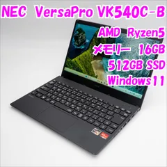 2026年最新】ryzen 5500uの人気アイテム - メルカリ