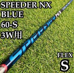 良品】初心者推奨 テーラーメイド ステルス レディースアイアンセット