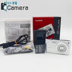 2026年最新】ex-z30の人気アイテム - メルカリ