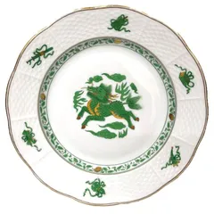 2026年最新】Herend 食器の人気アイテム - メルカリ