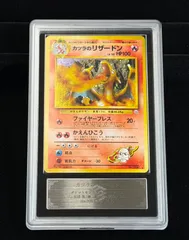 2026年最新】ARS10 旧裏の人気アイテム - メルカリ