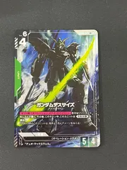 2026年最新】ガンダムデスサイズの人気アイテム - メルカリ