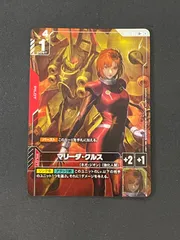 2026年最新】マリーダ パラレルの人気アイテム - メルカリ