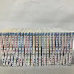 2026年最新】2.5次元の誘惑 全巻の人気アイテム - メルカリ