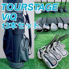 2026年最新】VIQフルセットの人気アイテム - メルカリ