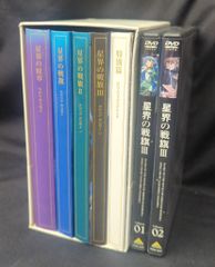 外国映画DVD ロベール・ブレッソン DVD-BOX 1 - メルカリ