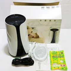 2026年最新】水素風呂リタライフの人気アイテム - メルカリ