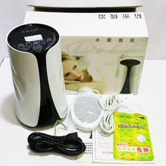 2026年最新】リタライフ 水素風呂 ver2の人気アイテム - メルカリ