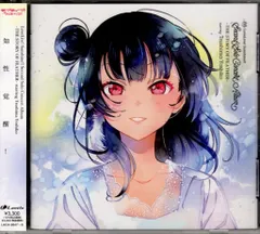 2026年最新】津島善子SECの人気アイテム - メルカリ