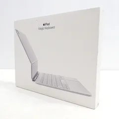 2026年最新】magic keyboard ipad 未開封の人気アイテム - メルカリ