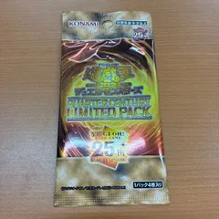 2026年最新】quarter century limited pack 25thの人気アイテム - メルカリ