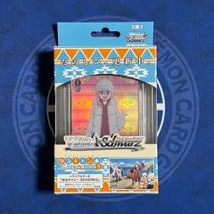 2026年最新】ゆるキャン△ ヴァイス デッキの人気アイテム - メルカリ