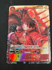 o*！様 PSA10モンキー・D・ルフィ：プレミアムカードコレクション ONE PSA10】モンキー・D・ルフィ (P) {青} <P-110> [P/ONE PIECE CARD GAME