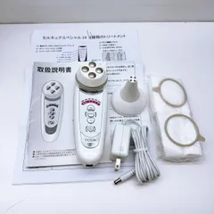 2026年最新】セルキュア4tの人気アイテム - メルカリ