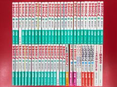 CROWS 完全版 全18巻セット＋外伝1巻 CROWS（クローズ) （完全版）外伝