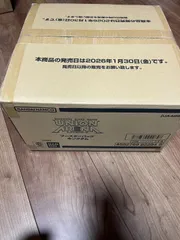 2026年最新】union arena カートンの人気アイテム - メルカリ